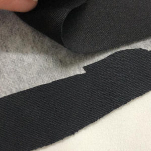 inner lining