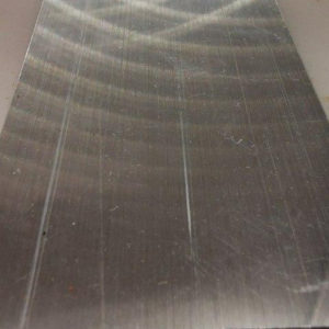 Metal Brush Name Card - Silver